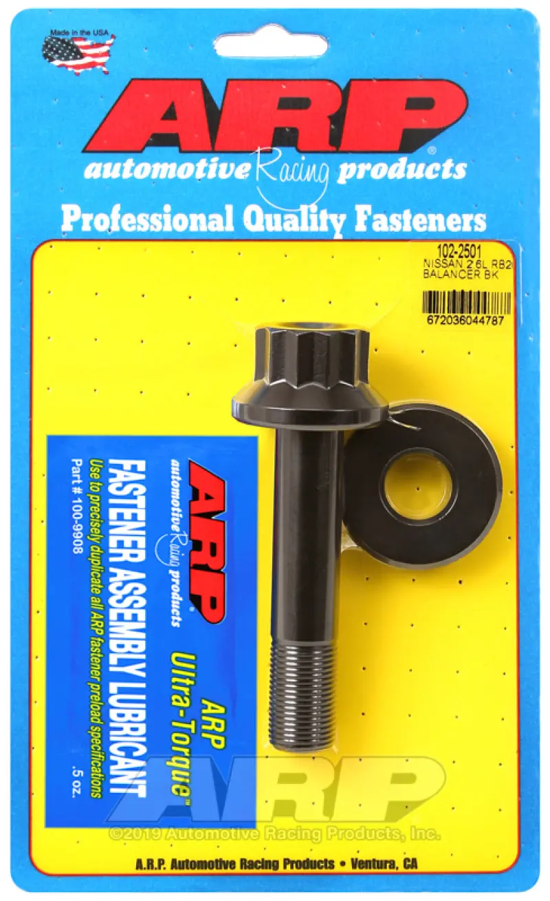 Arp Nissan Rb26 Balancer Bolt Kit For Enhanced Performance 1
