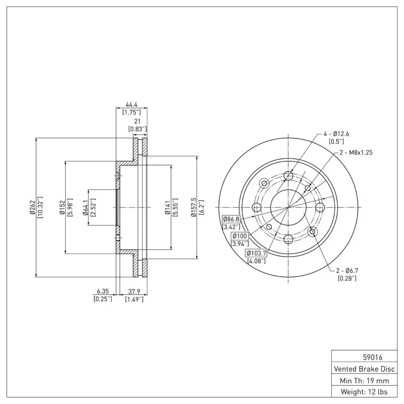 Dfc 90-01 Acura Integra Front Brake Rotor Front Brake Rotor 2