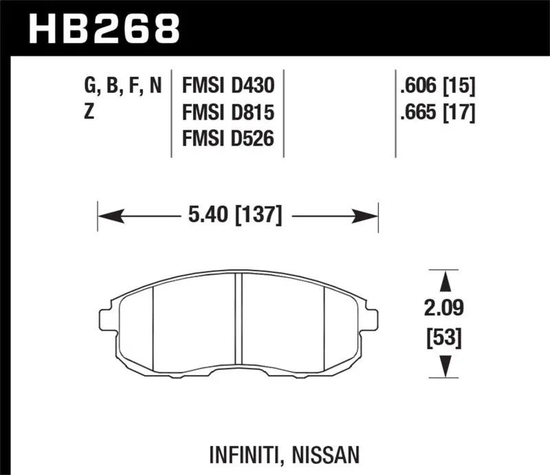 Hawk Performance Hps Street Front Brake Pads For 03-04 G35, 03-05 G35x, 02-05 350Z W/O Brembo 2