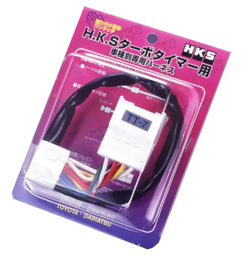 Hks / Blitz / Apexi / Stri 91-92 Tt-3 Supra Tt Harness For Mr2 1991-1995 Turbo And Celica All Trac 199 1