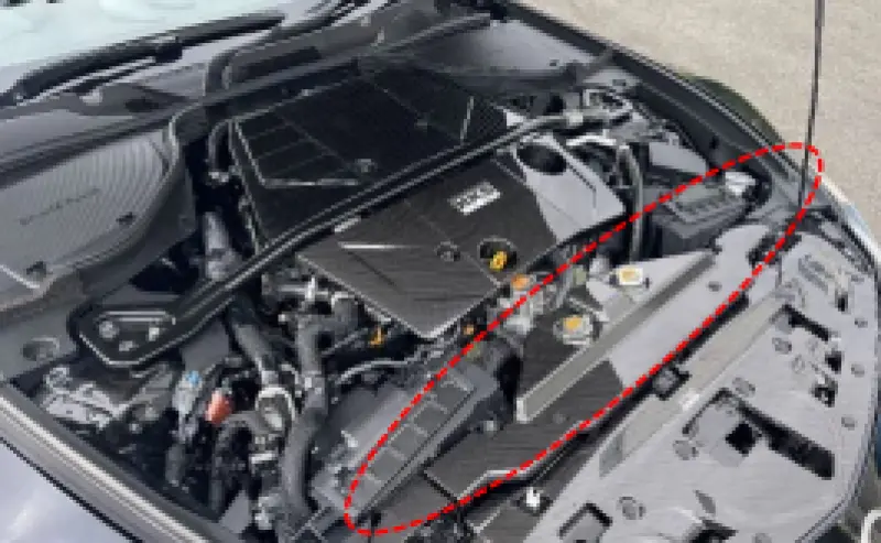 Hks Dry Carbon Radiator Cover For 2023 Nissan Z 1