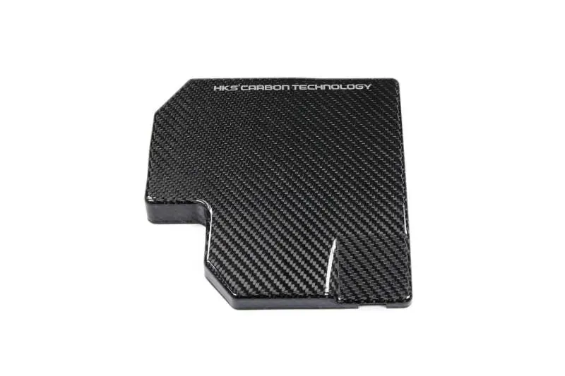 Hks Drycarbon Fuse Box Cover For Gr86/Brz Model 1