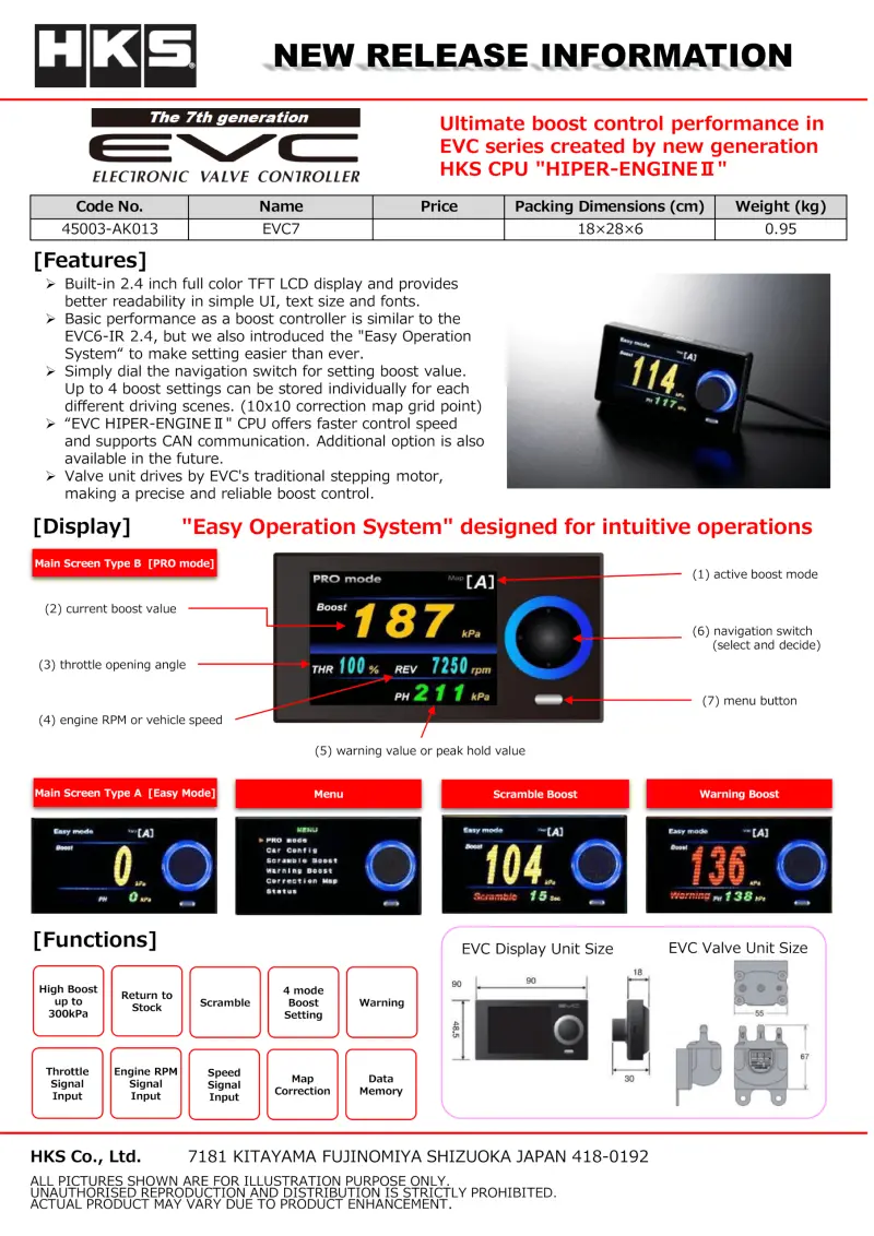 Hks Evc7-Ir Boost Controller 2.4 1
