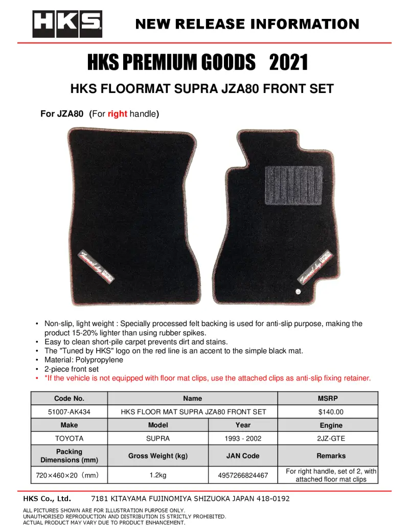 Hks Front Floormat Set For 93-02 Toyota Jza80 Supra Rhd 1