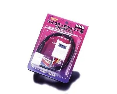Hks Ftp-1 Timer Harness – Engine Timer Harness Cable (Ftp-1) 1