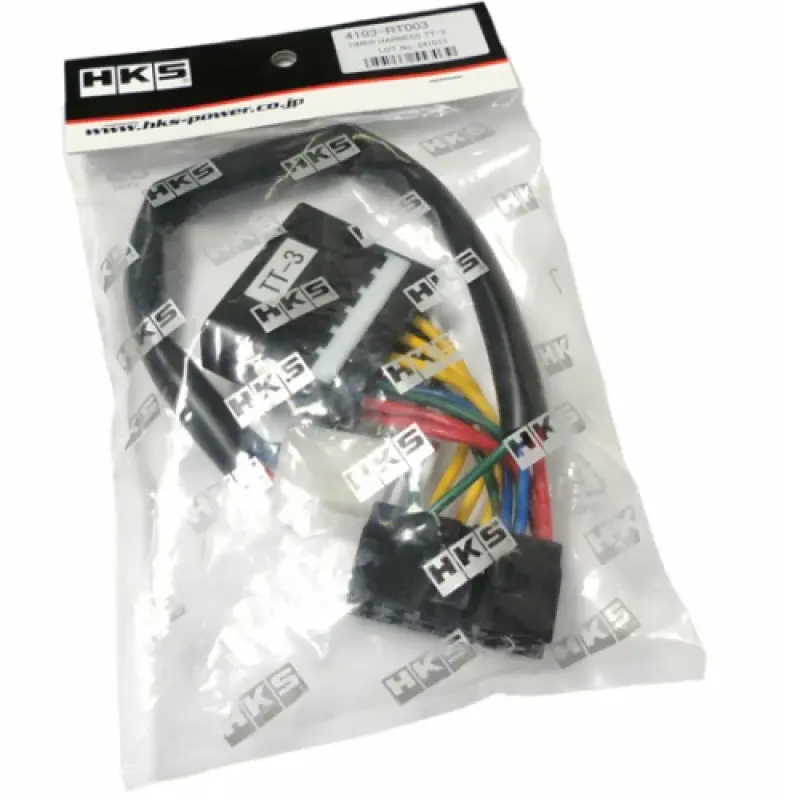 Hks Harness Blitz Apexi Stri 93-96 Toyota Supra Twin Turbo 1