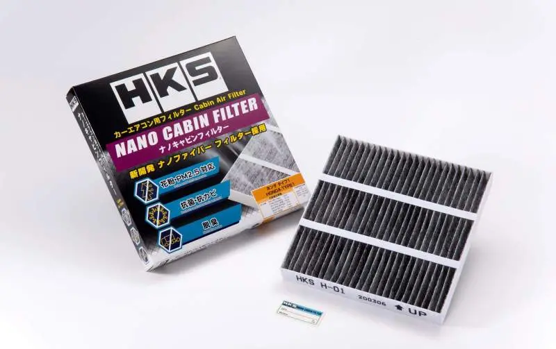 Hks Nano Cabin Filter For Honda Type1 Vehicle Compatibility 1