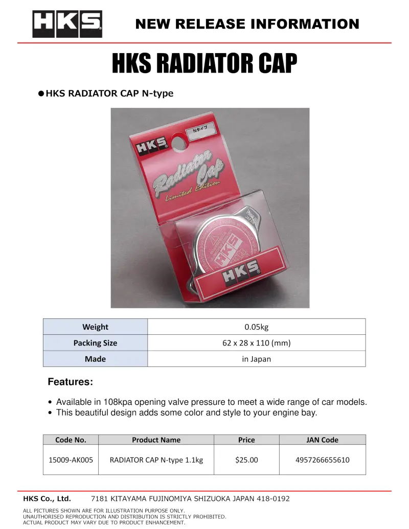Hks Radiator Cap N-Type For Vehicle Compatibility 1