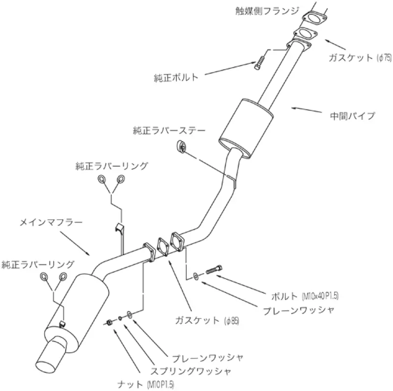 Hks Silent Hi-Power Turbo For E-Jza70 1Jz-Gte Performance 1