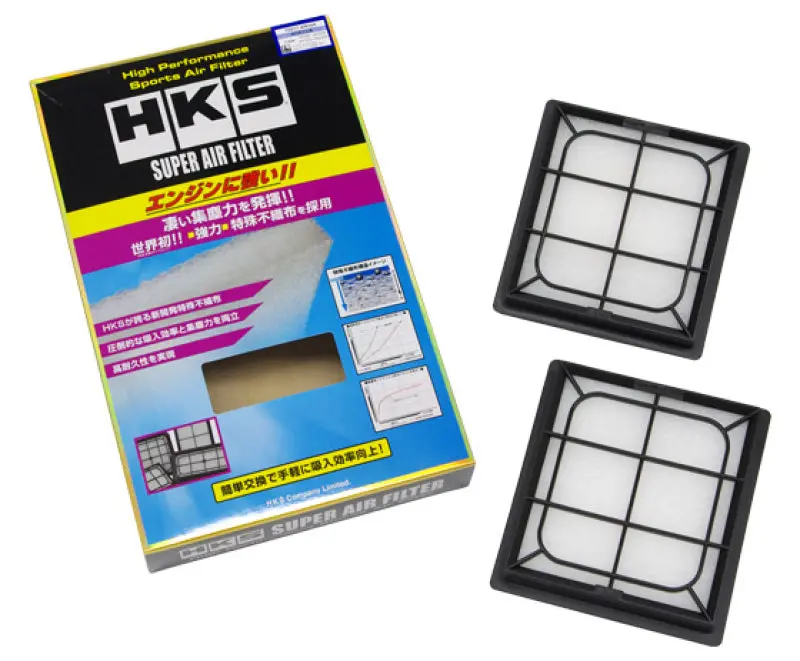 Hks Spf J50/Nj50 Vq37vhr Performance Upgrade Component 2