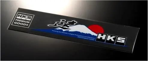Hks Sticker Decal Emblem Vinyl Automotive (1 Pack) 1