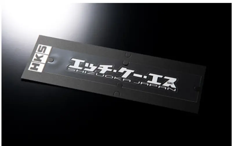 Hks Sticker Kana W200 White - Premium Automotive Decal 1