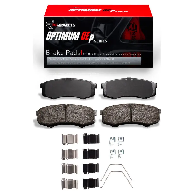 R1 1993-2024 Lexus Gx460 Rear R1 Optimum Oe Pads And Hardware Kit 1